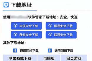 太铁了！杰曼三分球11中2仅拿14分5助攻