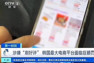 迈尔斯：安吉曾提出报价想要库里 被我拒绝了