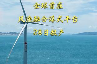 九人国足1-2中国香港❗中国香港球迷：肯定假消息❗戴伟浚在吗❓